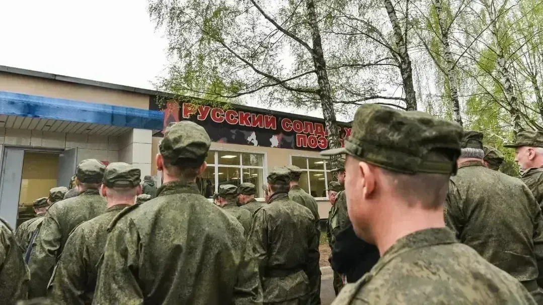 пресс-служба губернатора и правительства Московской области