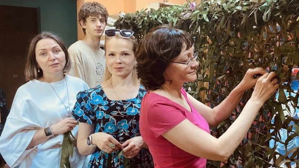 Фото: МФЦ г. о. Лобня