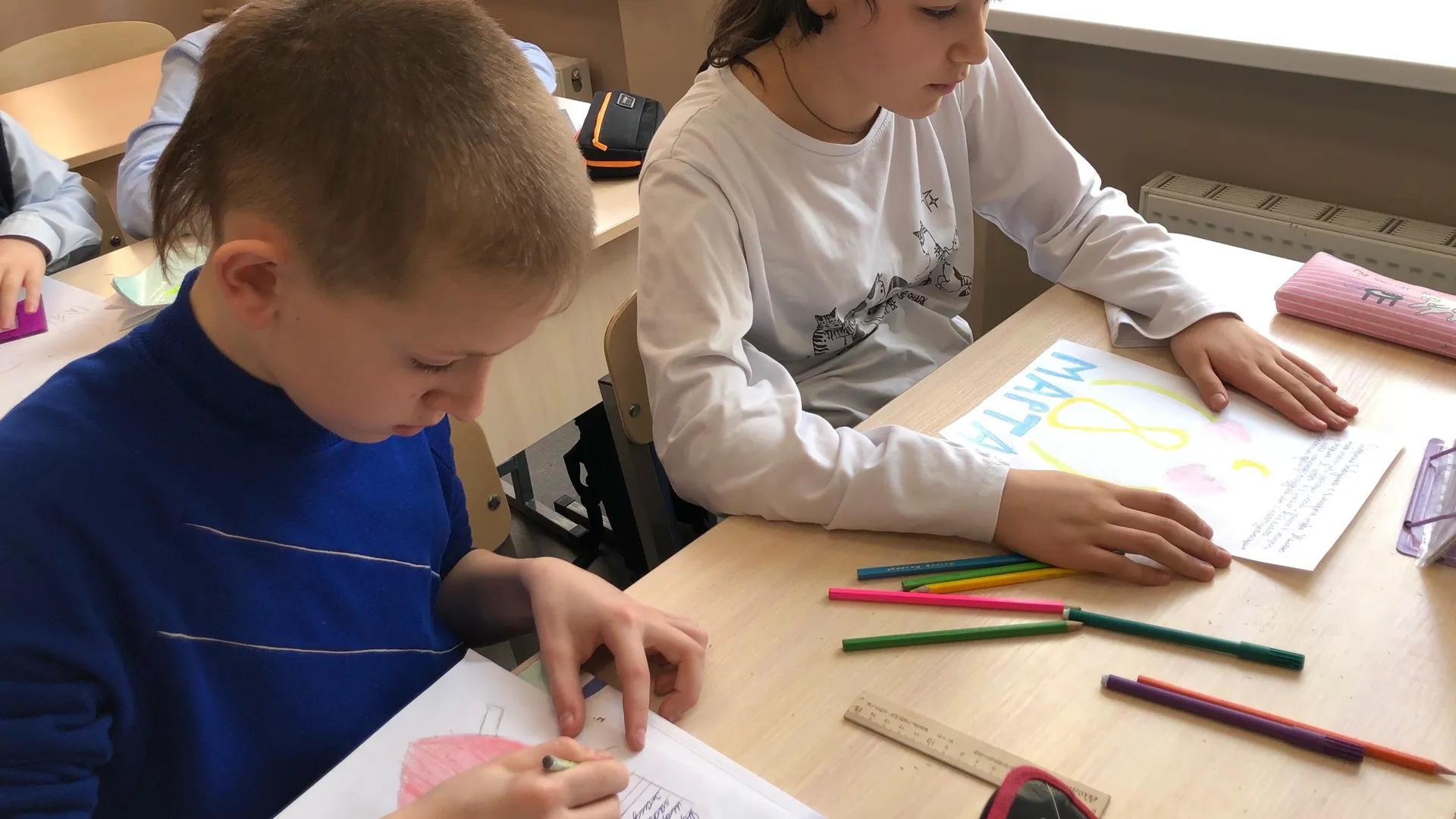 Фото: группа ВК Движение Первых Егорьевск