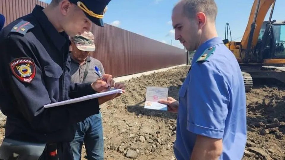 Фото: Министерство экологии и природопользования Московской области