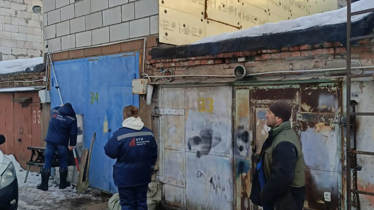 Пресс-служба БТИ Московской области