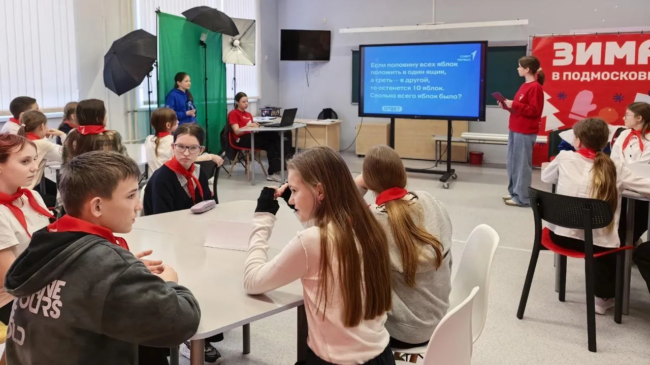 Верзиловская СОШ