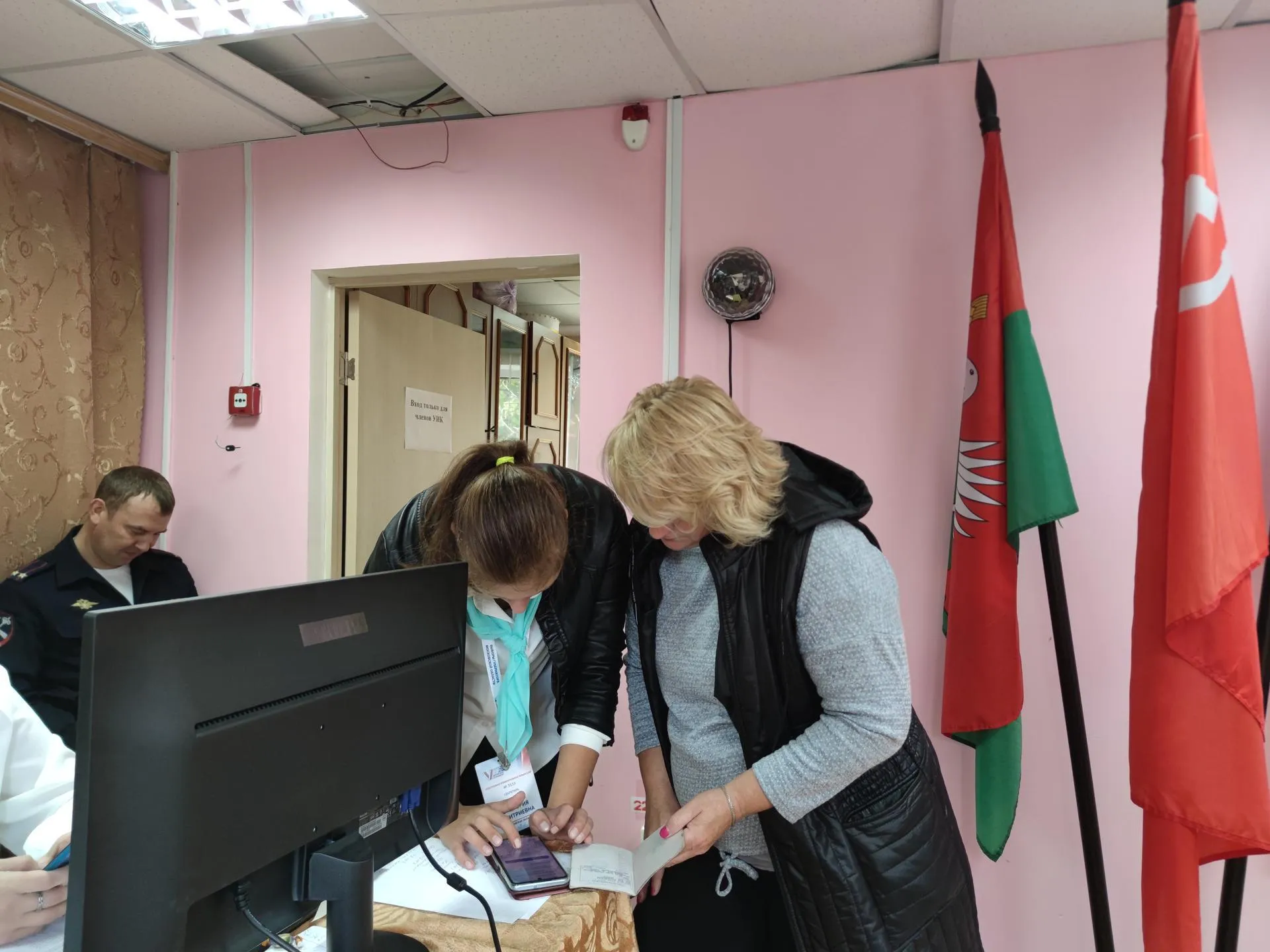 Фото: Арина Кузнецова