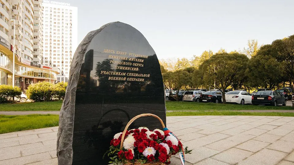 Фото: t.me/sapakhomovGD