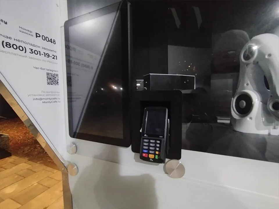 Фото: REGIONS/Наталья Бычкова