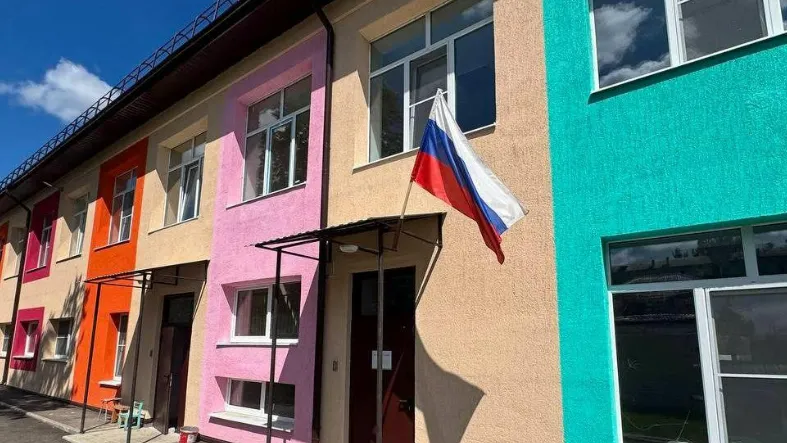 Фото: Министерство ЖКХ МО