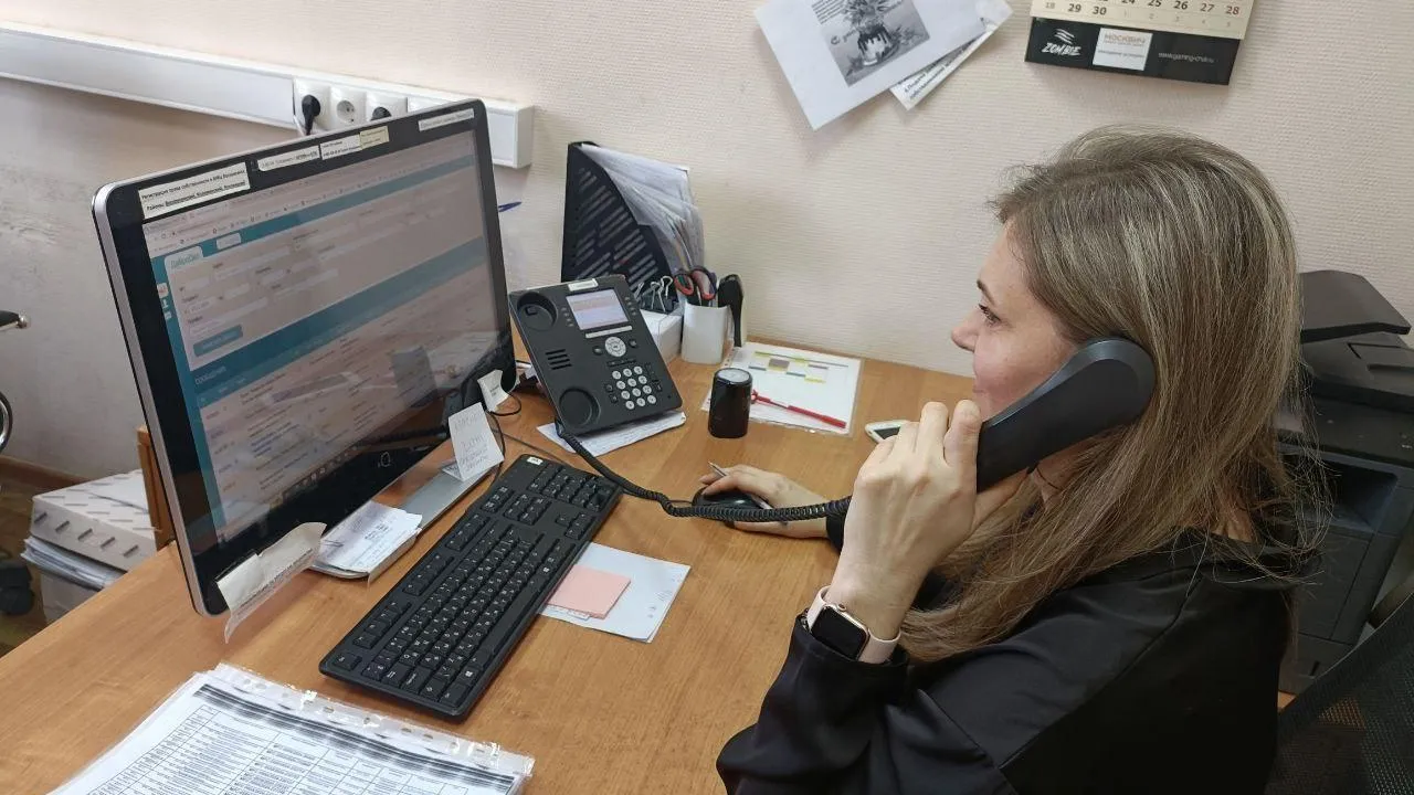 Фото: Министерство государственного управления, информационных технологий и связи МО