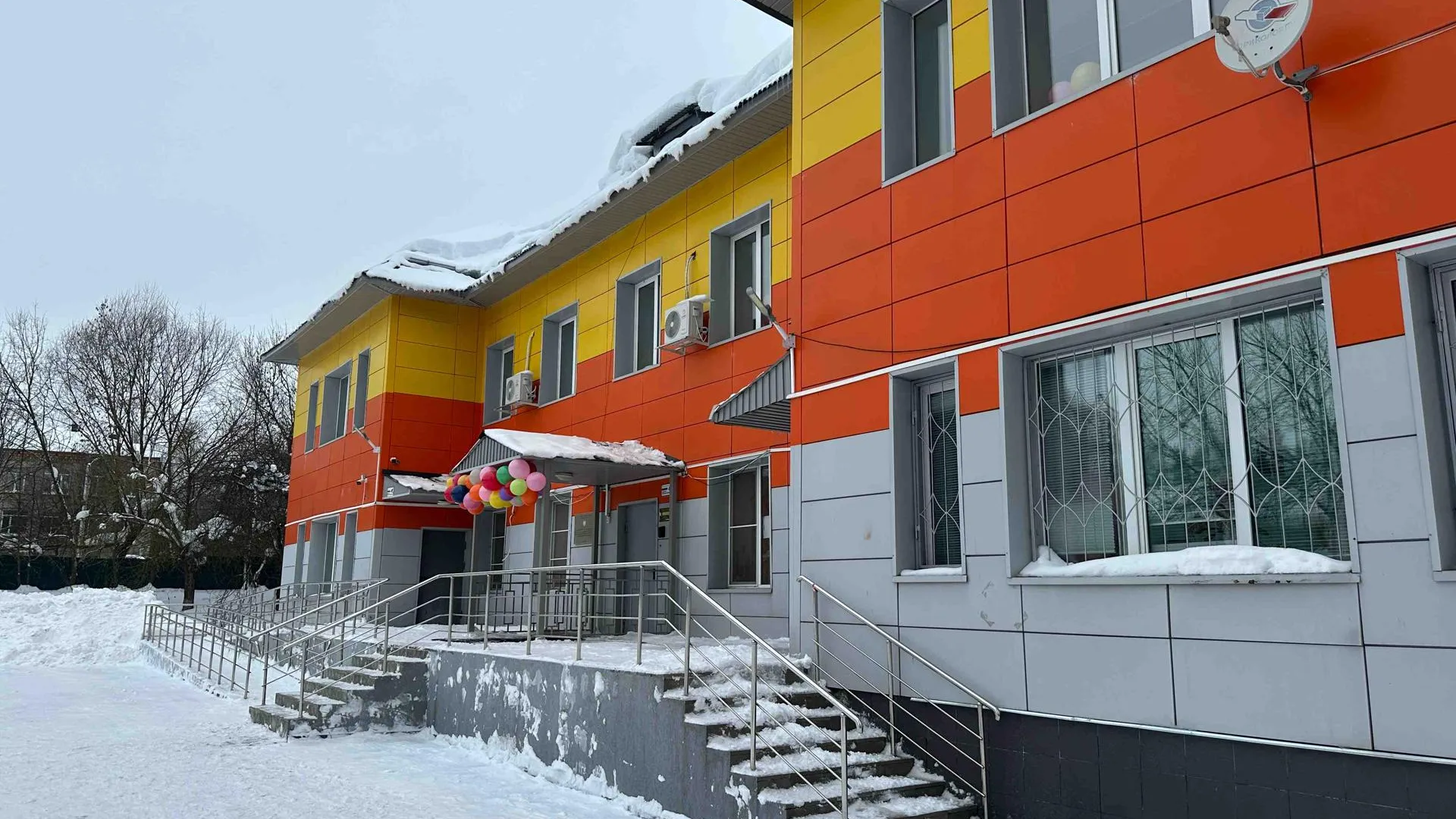 отделение «Единой России» в Павлово-Посадском округе