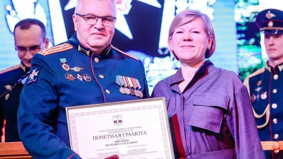 Фото: пресс-служба администрации городского округа Красногорск