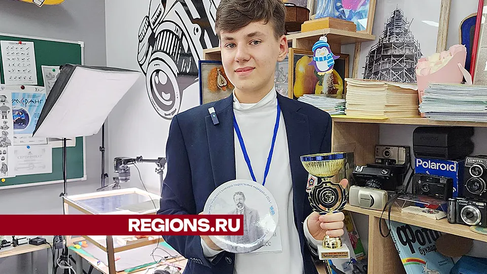 Фото: Андрей Семибратов