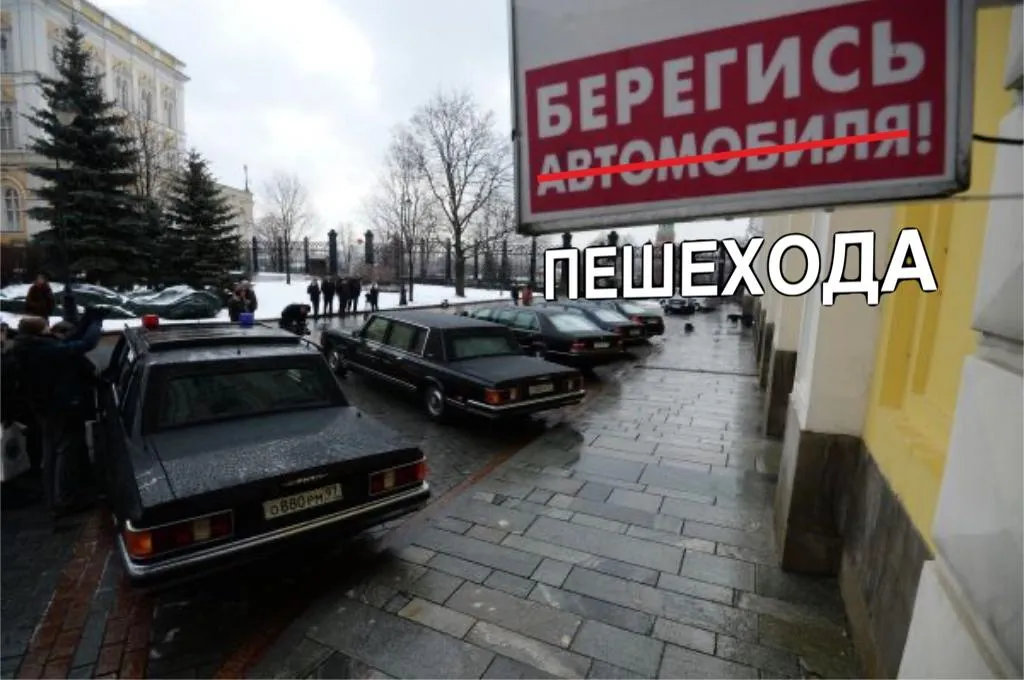 Коллаж: РИА «Новости» / телеканал «360»