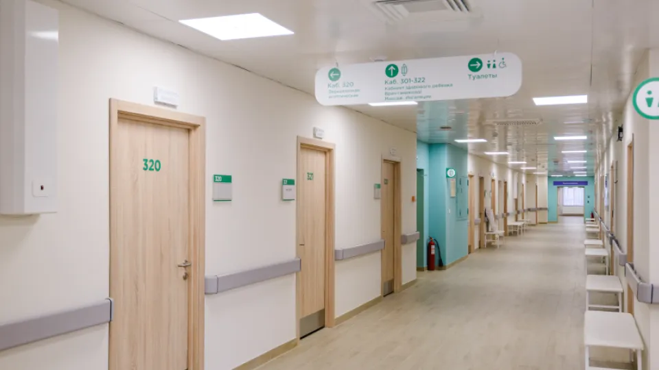 Фото: медиасток.рф