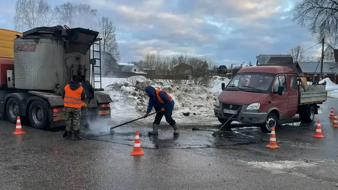 Пресс-служба администрации Наро-Фоминского городского округа