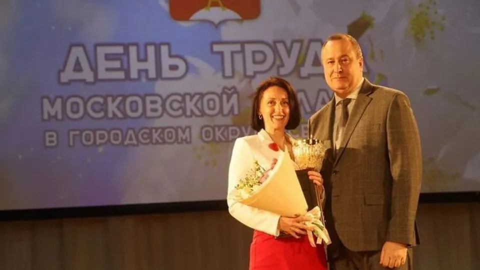 Фото: пресс-служба администрации г. о. Серпухов