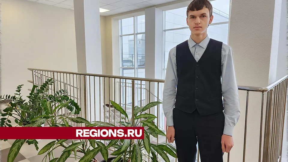 Фото: Морозова Екатерина