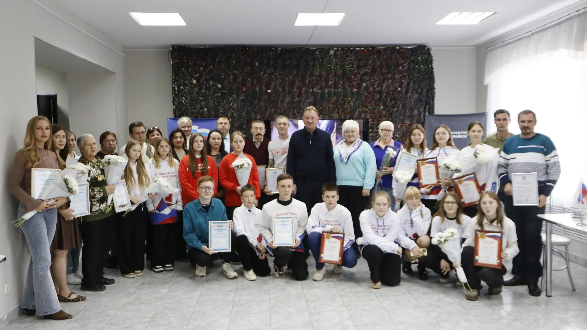 Татьяна Кострикина