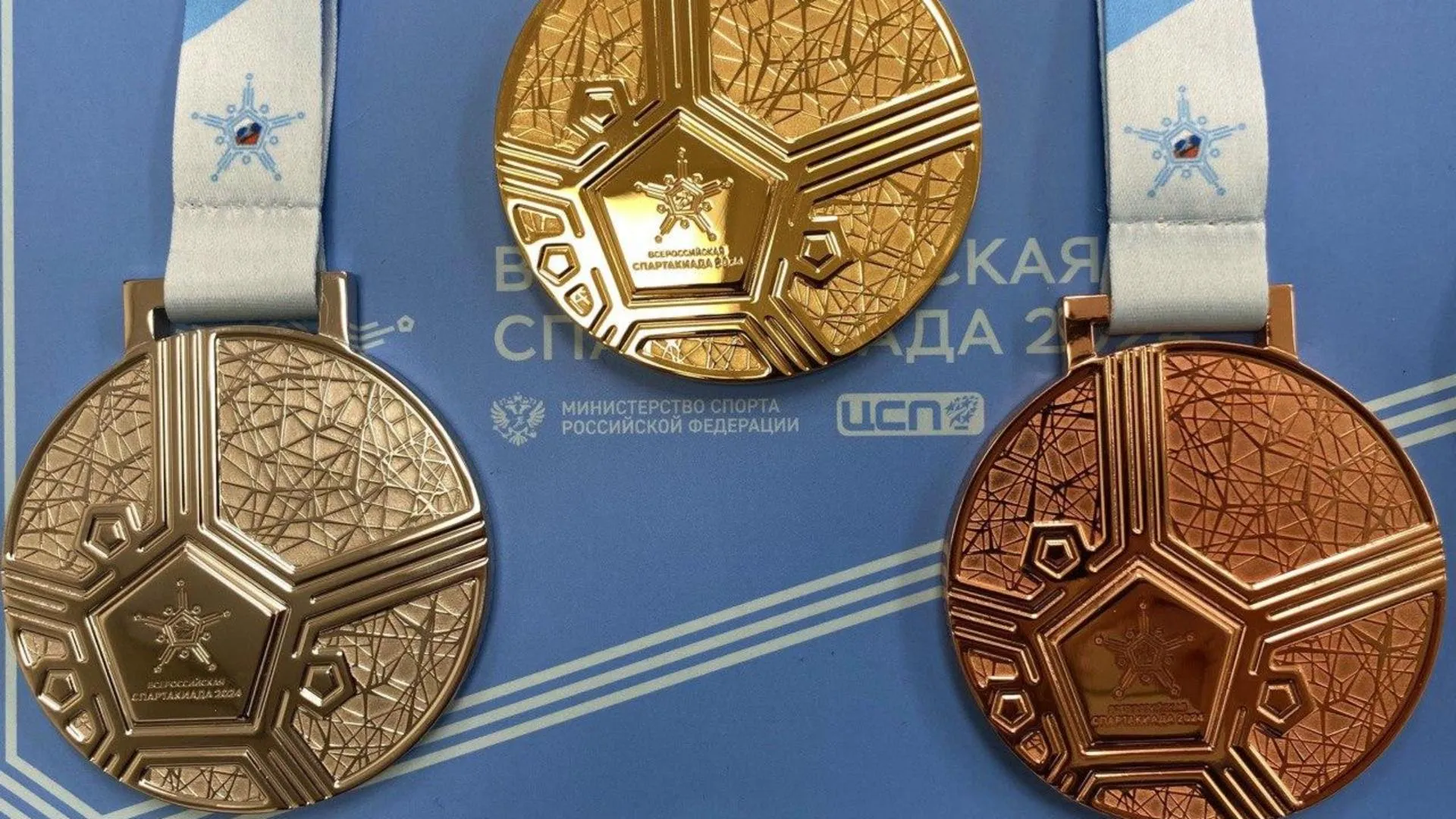 Спортсмены из Подмосковья представят регион на зимней Всероссийской Спартакиаде
