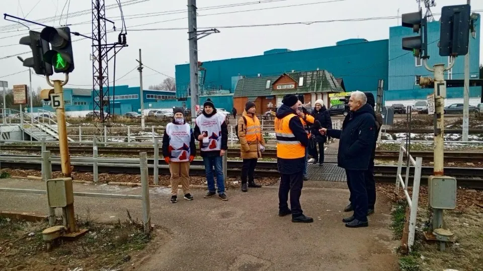 Фото: Раменский молодежный центр