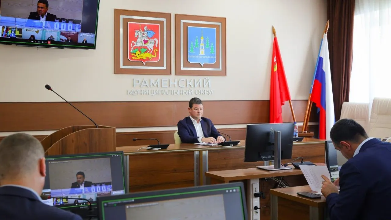 пресс-служба администрации Раменского муниципального округа