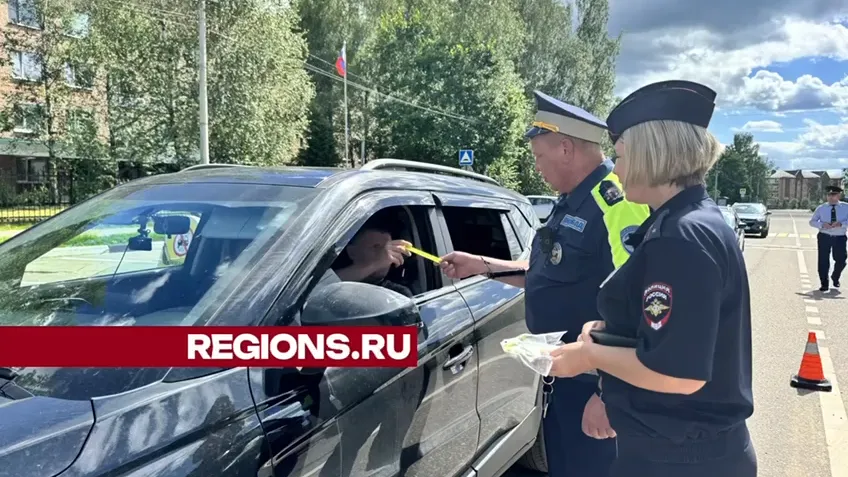 Фото: Татьяна Рунова