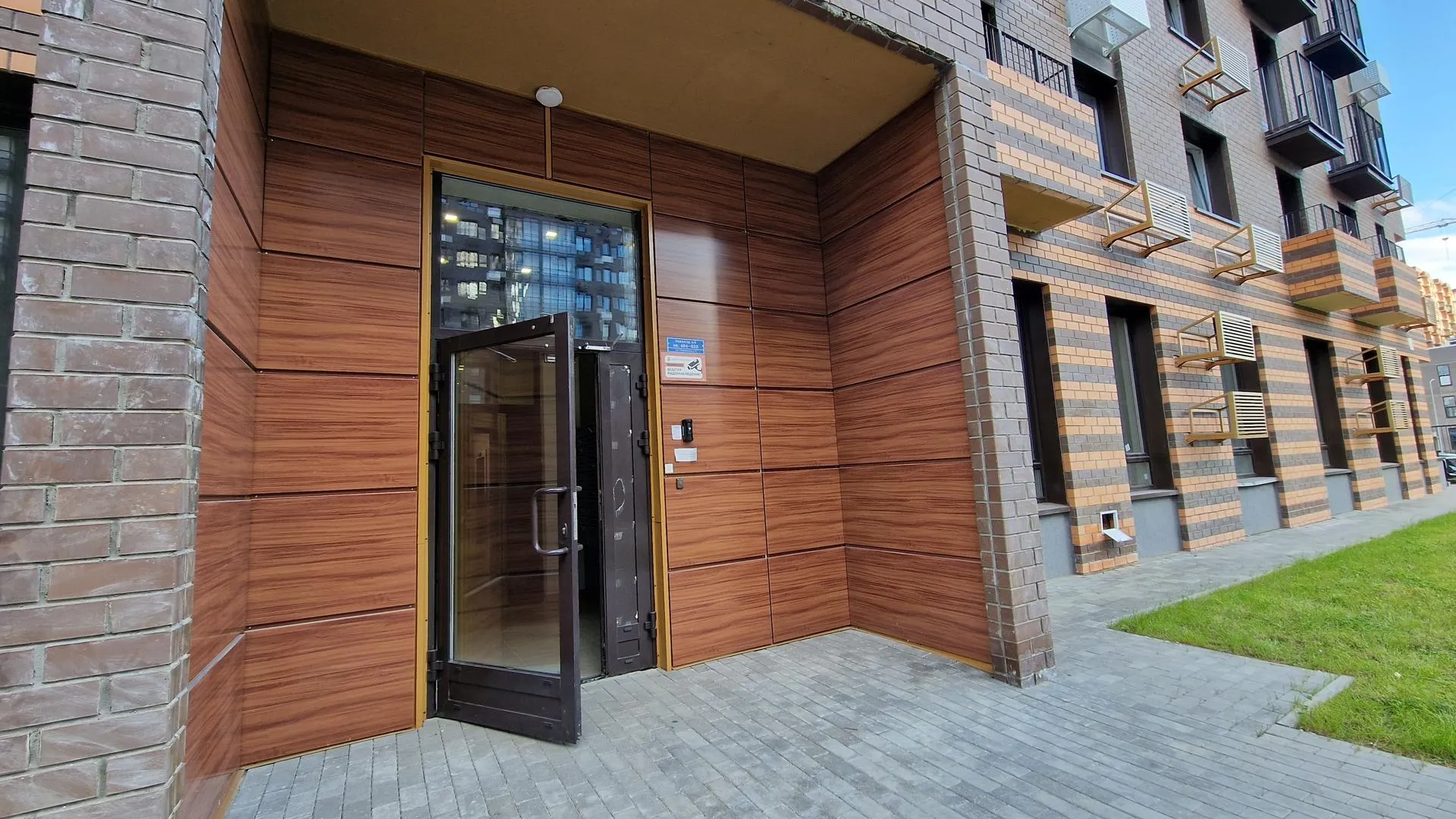 Фото: Виктория Фортуна