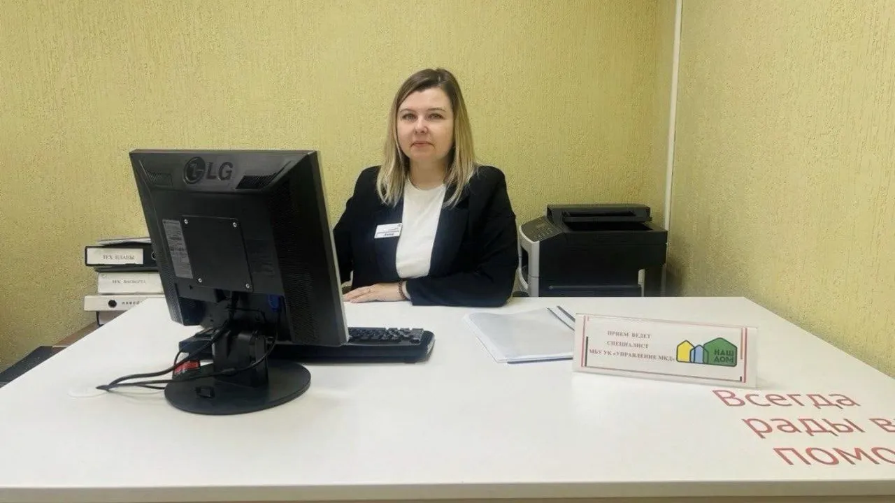 Фото: пресс-служба администрации Талдомского г.о.