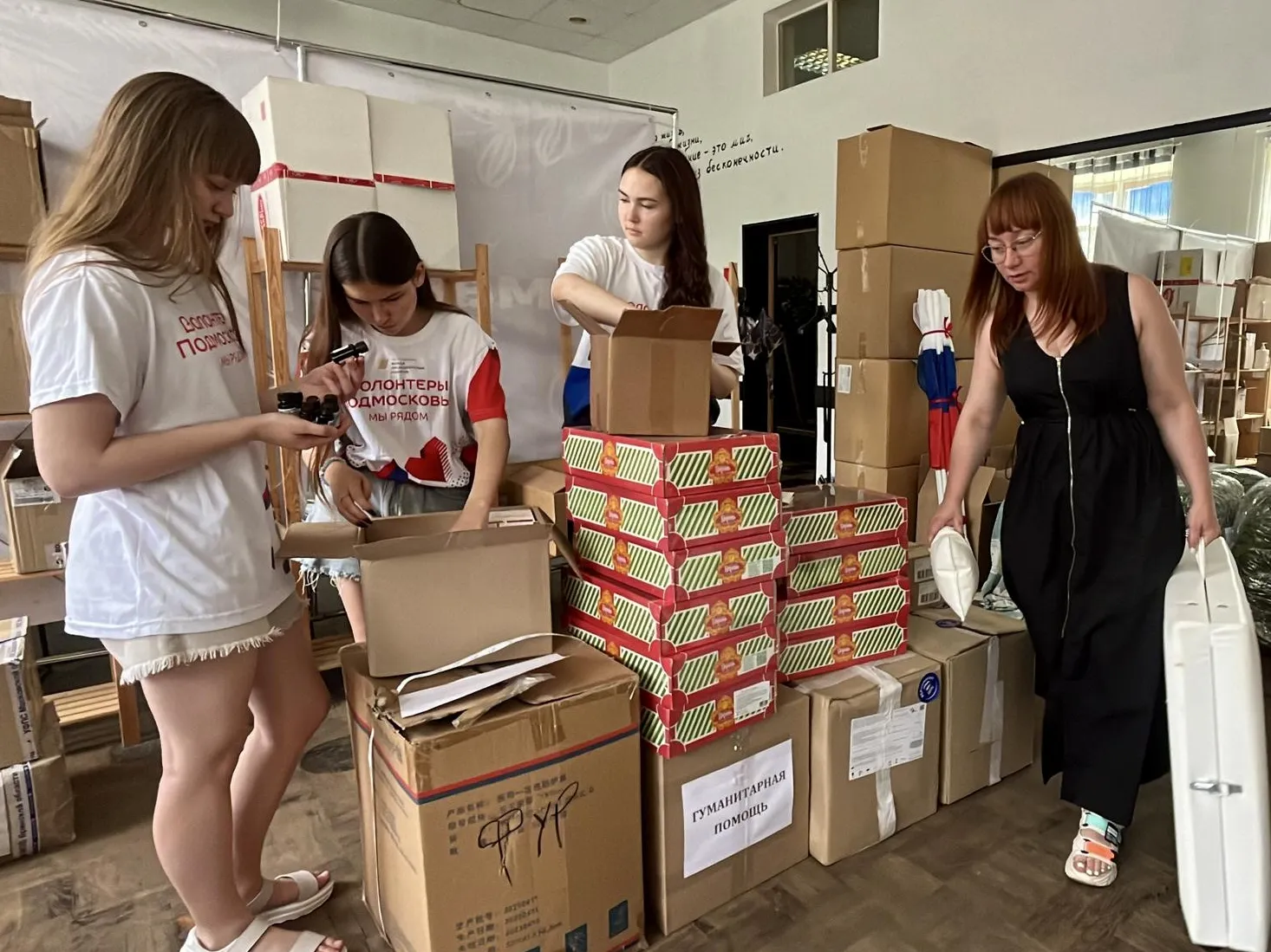 Фото: Анна Тюрюмина&nbsp; &nbsp; &nbsp;