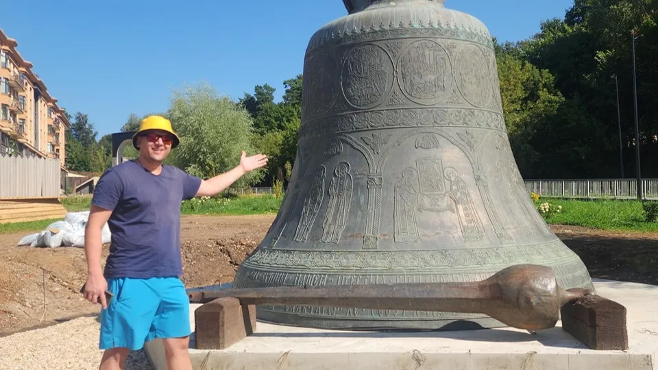 Фото: Хавива Фонина