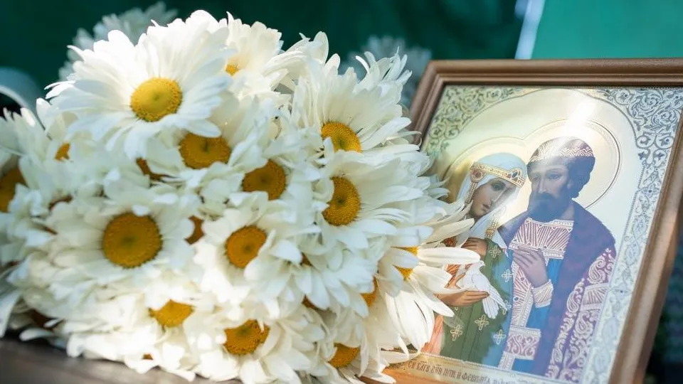 Фото: администрация городского округа Люберцы