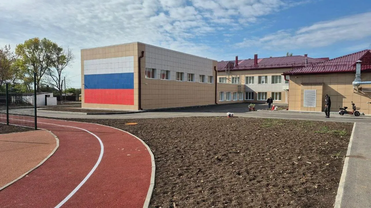 пресс-служба губернатора и правительства Московской области