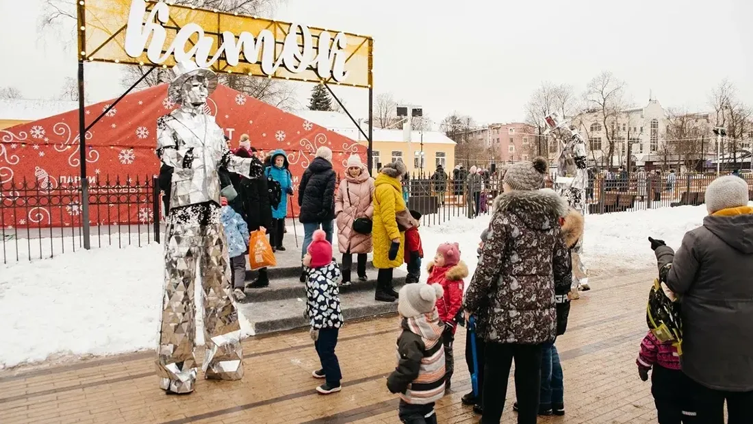 Фото: Министерство благоустройства МО