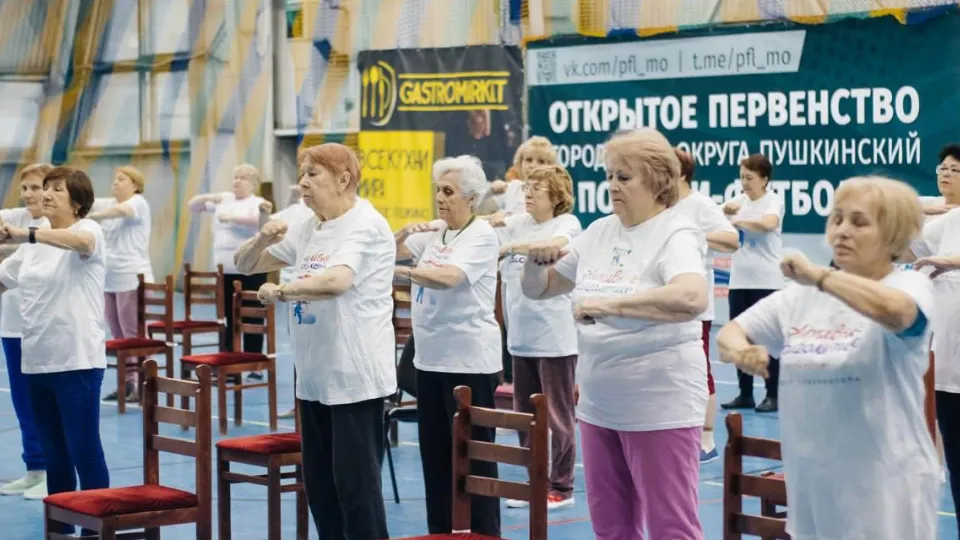 Фото: Министерство социального развития Московской области