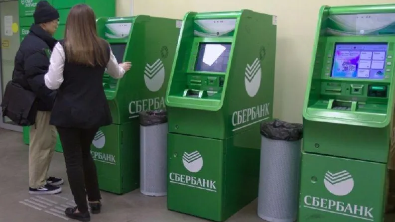 Пенсионер устроил стрельбу в московском банке после разговора с мошенниками