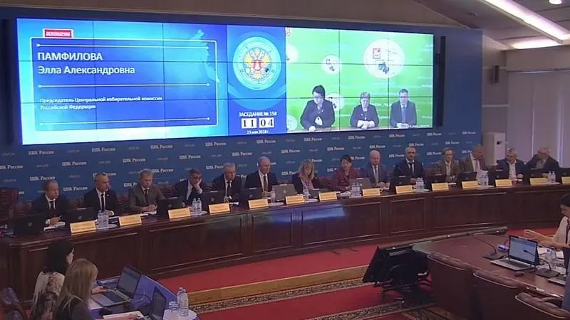 Памфилова предложила ввести в Мособлизбирком «политического тяжеловеса» 