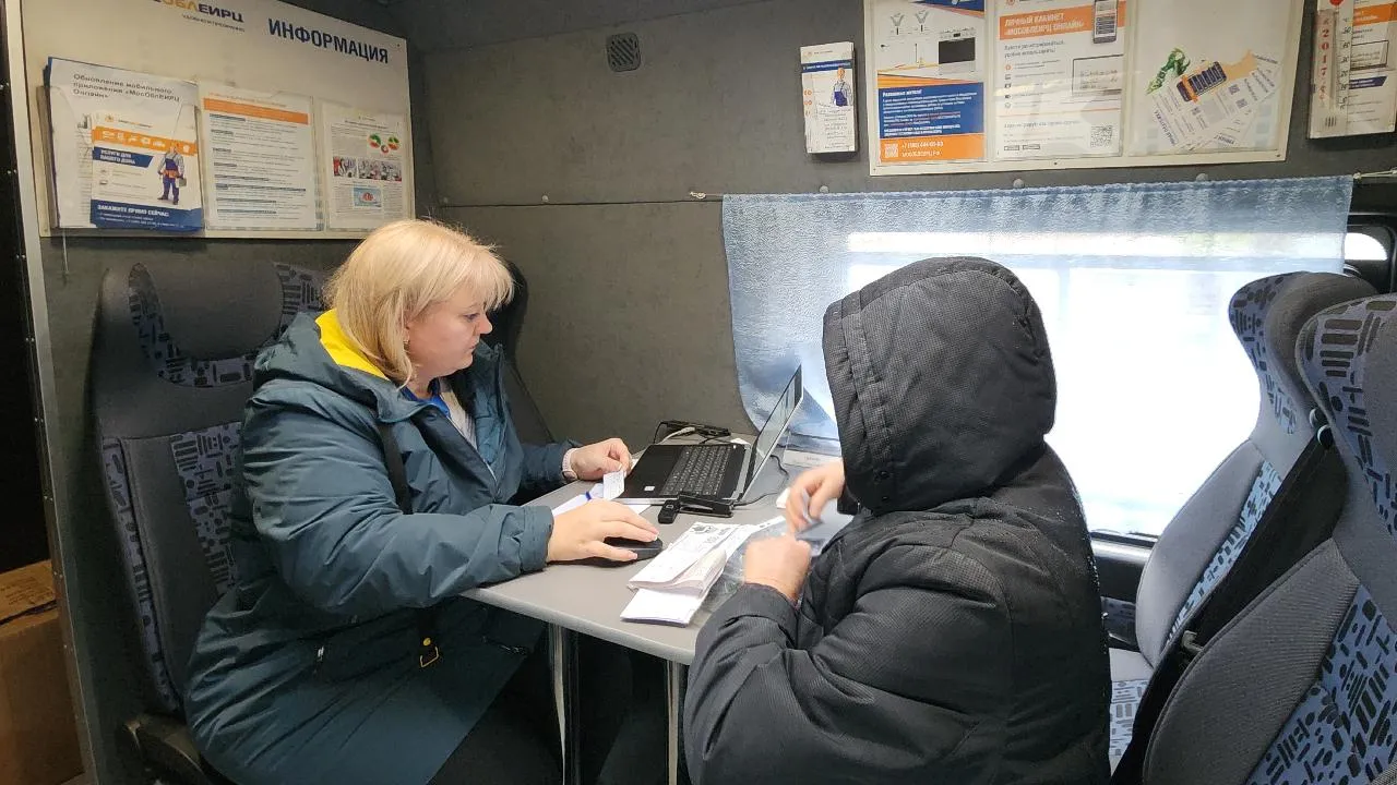 МедиаБанк Подмосковья/Валерия Тингаева