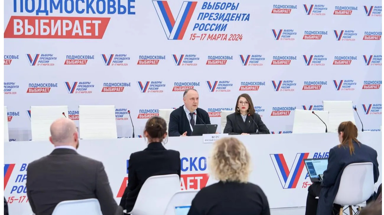 Фото: ТГ-канал Мособлизбиркома