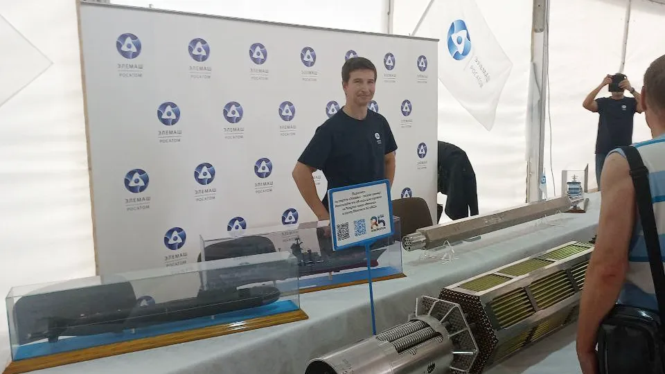 Фото: REGIONS/Олег Книжник