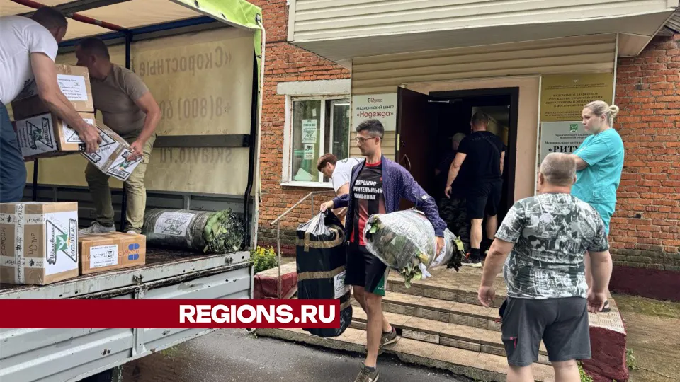 Фото: Рунова Татьяна