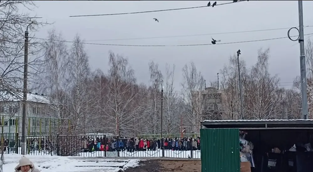 Фото: соцсети