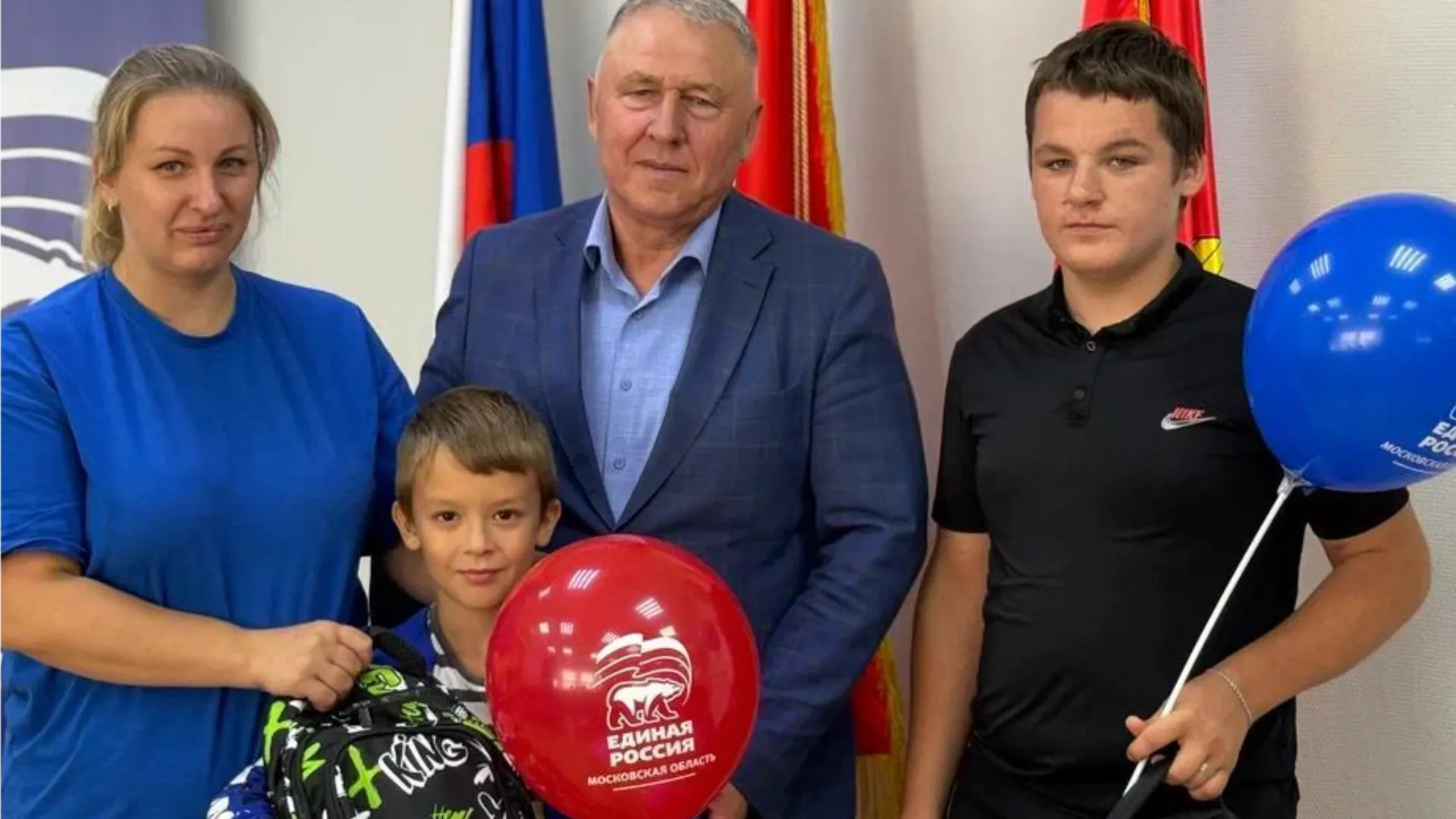 Фото: пресс-служба Администрации Рузского м.о.