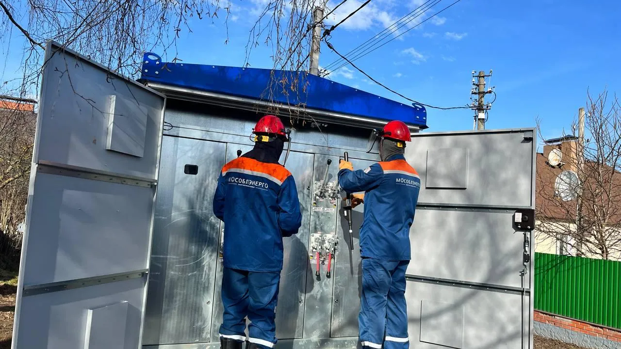 Пресс-служба компании «Мособлэнерго»