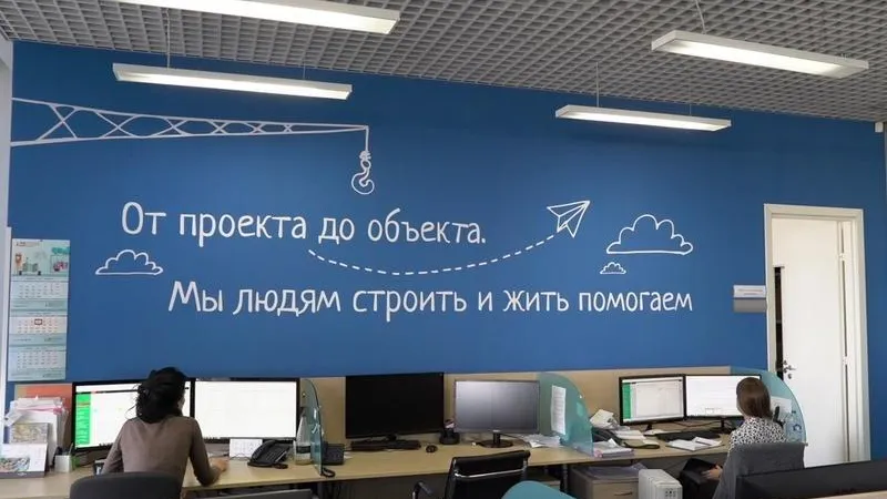 Минжилполитики МО