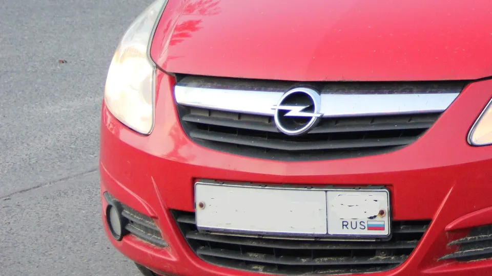 Фото: REGIONS/Василий Тремасов