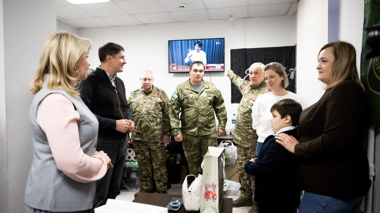 администрация г.о. Люберцы