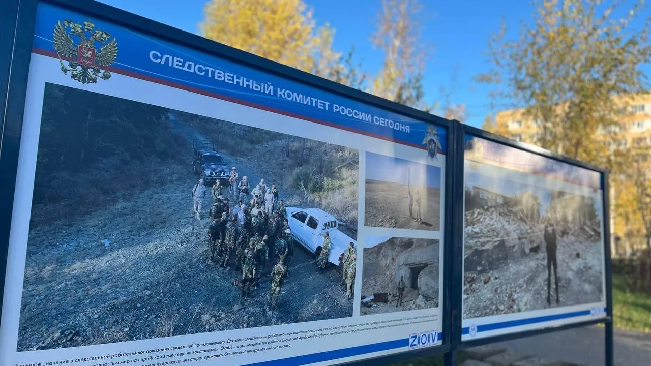 Пресс-служба администрации городского округа Лобня