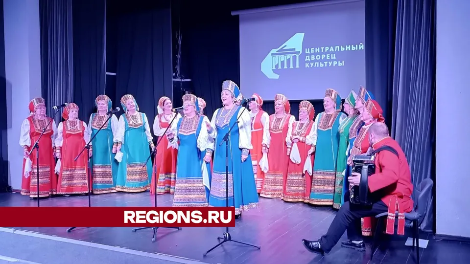 Фото: REGIONS/Роман Кутузов