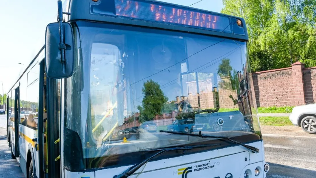 Фото: t.me/krasnogorsk_official