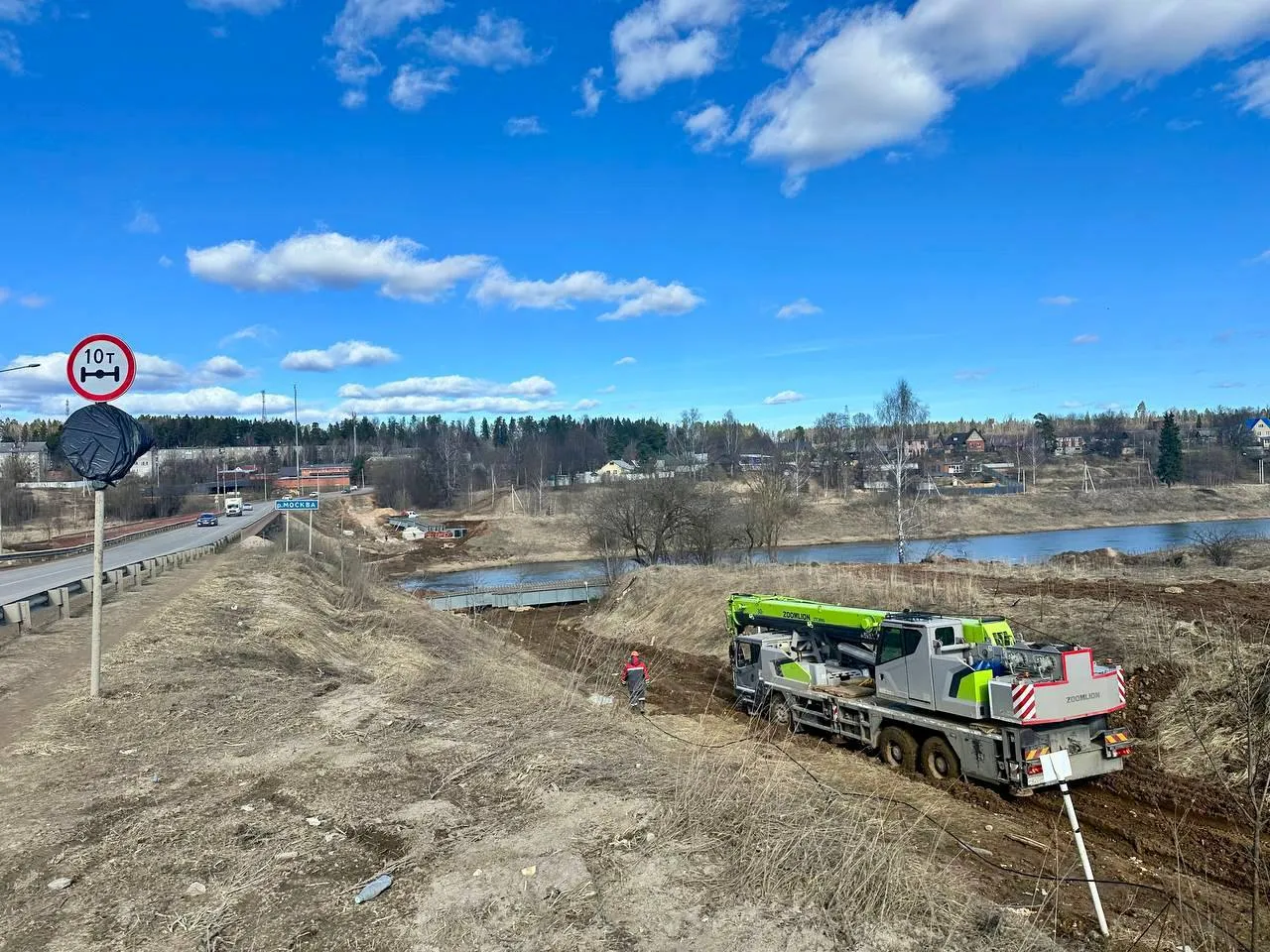 Фото: t.me/dorogitransport