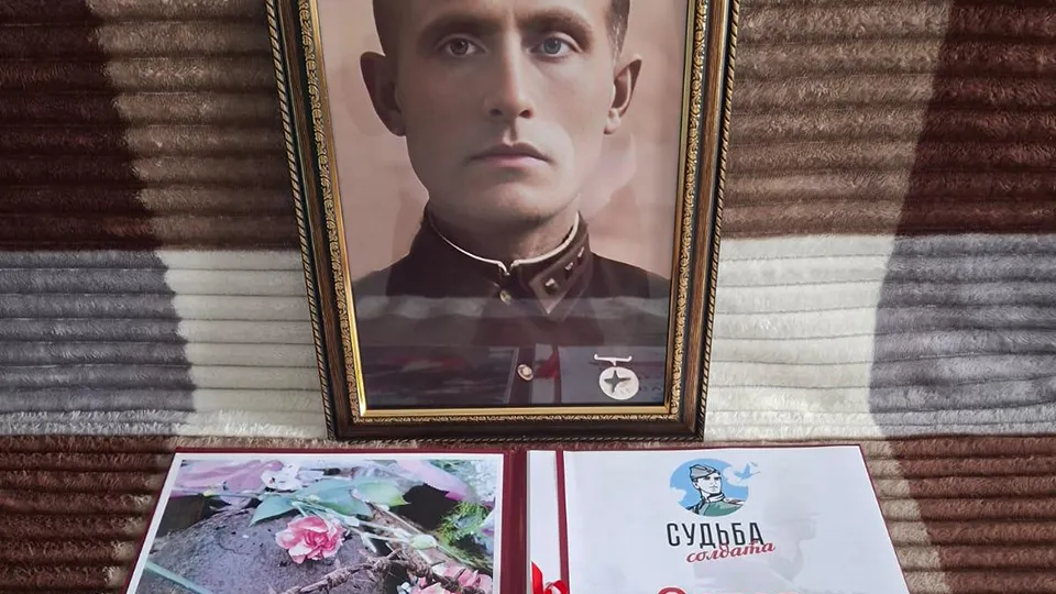 Фото: REGIONS/Елена Аботурова