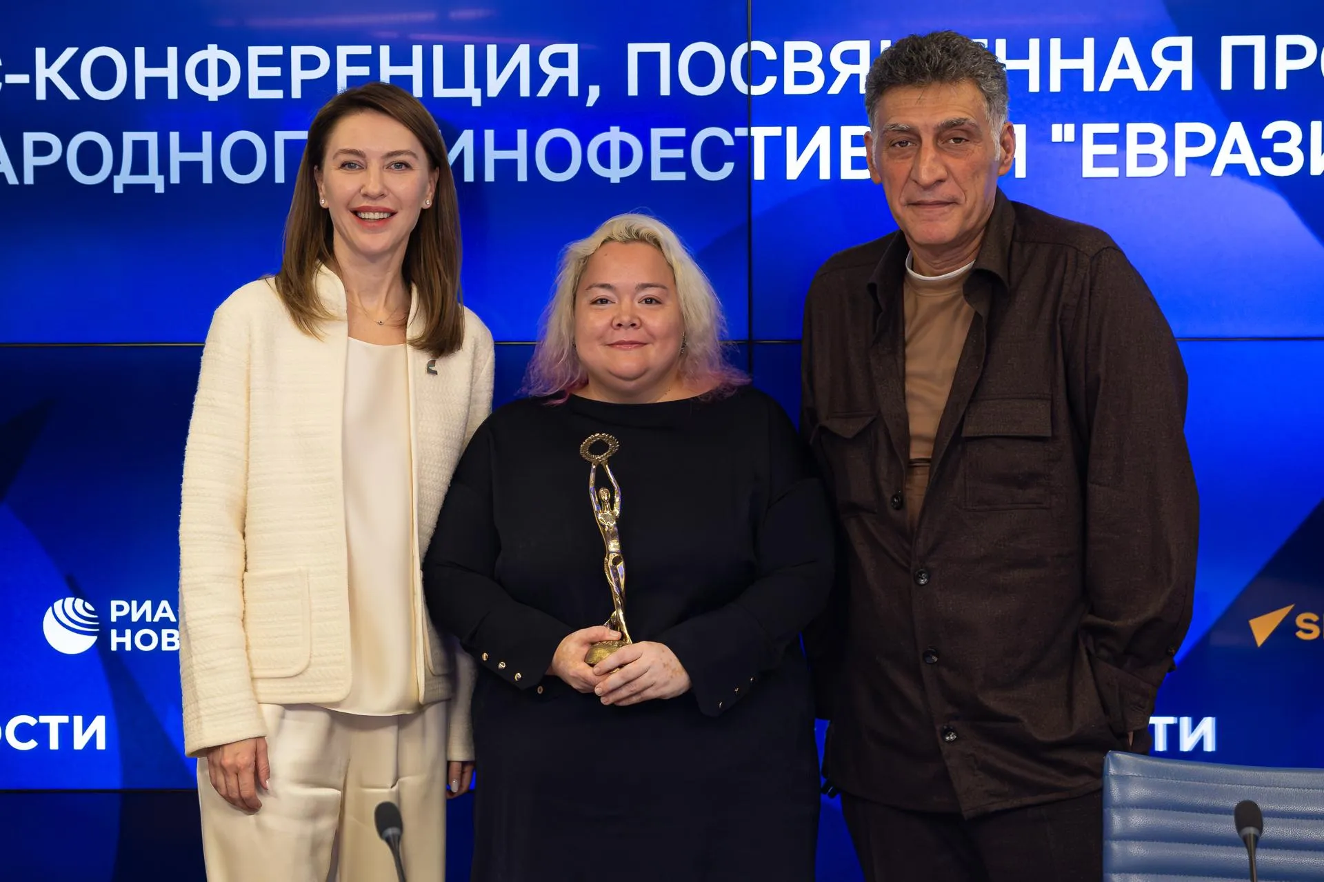 пресс-служба АНО «Евразия»